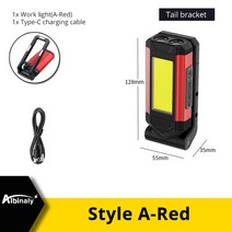 슈퍼파워led라이트 초강광led손전등 초미니랜턴 다기능 led 스포트라이트 usb 개암, 빨강, 협력사