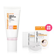 CNP 차앤박 톤업 프로텍션 선 크림 50ml (SPF 42PA+++), 단품