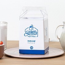 아이간식 홈카페 요구르트 제조기 요거트 만들기 요거트메이커 수제요거트