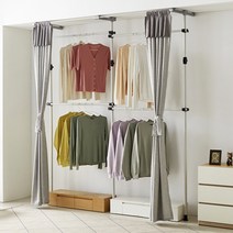 [뉴 업그레이드 행거] 심플 커튼행거 2단 4단, [심플 커튼행거 2단] 연그레이 색상 커튼