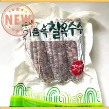 전남 곡성 흑찰 옥수수 10개 블로치농장 냉동 찜 옥수수, 4팩12개