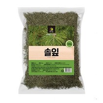 솔잎 500g 송편찔때 국내산 송엽 소나무잎 모시송편용 송편만들기 솔잎차 건강차 허브티 선물 500g