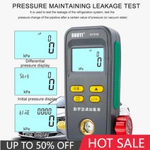 메니폴드 진공 압력 게이지 측정 에어컨 디지털 냉동 매니 폴드 HVAC 기기 프레온 압력계 온도 테스터