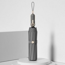 남성 자동 우산 대형 사이즈 골프 접이식 방풍 강한 10 갈비