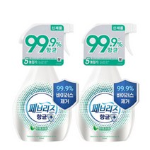 페브리즈 항균플러스 산뜻한향 370ml 2개, 페브리즈 항균플러스 산뜻한향 3