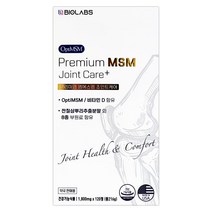 바이오랩스 프리미엄 MSM 조인트케어 120정 (2개월) MSM+보스웰리아, 1box