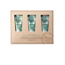 카베엘라 빈스 가든 모이스처 시어버터 핸드크림 프레쉬데이 30ml + 퓨어블라썸 30ml + 로맨틱브리즈 30ml 세트, 8세트