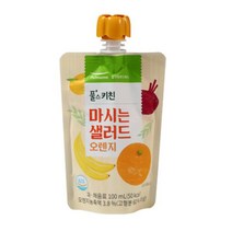 풀스키친 마시는 샐러드 오렌지 (100mlx20개) 우리가족 웰빙 먹거리, 1개