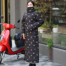 오토바이방한복 스즈끼복 낚시복 바이크자켓 오토바이겨울바지 에스셀러 오토바이우주복 CATWILO 도롱이방한 방한용품 기모, 작은 크기의 은행나무