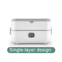 발열도시락 발열 용기 도시락 가정용 용기 혼밥 2In1 듀얼 사용 무선 전기 도시락 휴대용 스테인레스 스틸, 01 Monolayer_02 EU