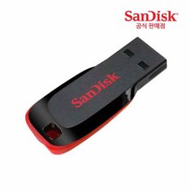 샌디스크 USB 메모리 8G 16G 32G 64G 128G 256G 512G, 01. 크루저 블레이드 CZ50 USB, 16GB