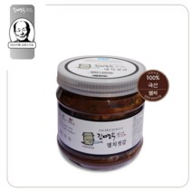 [김명수젓갈][수도권대리점] 통마리젓 1KG (16시 이전 주문 당일출고/50ml 추가 샘플증정)