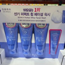 [모비딕컴퍼니] 오일투폼 약산성클렌저 마유스킨 센카휩 세시이도 대용량클린징폼 phiao, 잇★ 시세이도 센카휩 클렌져 폼클린징 휩클렌징, [좋아요]