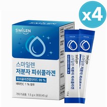 저분자 피쉬 콜라겐 펩타이드 99% 스틱 분말 어린 어류 콜라겐 가루 파우더, 4개, 30포