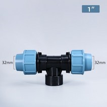 수도용pe관 농업용 배수로관 부속 커넥터 16mm 20mm 50mm 25mm 32mm 피 티 파이프 인터페이스 3 방향 커플 링 배관 피팅, 은