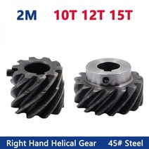 기어 베벨 웜 헬리컬 오른손 2M 10T 12T 15T 45 도 스틸 스태거 키웨이 보어 10mm 12mm 14mm 15mm 17mm 19mm 1 개, 12 치아, 19mm (keyway 6mm)