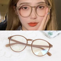 라피던트 빅 오버 여자 뿔테 안경 블루라이트 청광 차단 눈보호 모니터 안경