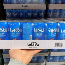 200미리 레쓰비 마일드 캔커피 200ML x 30캔, 30개
