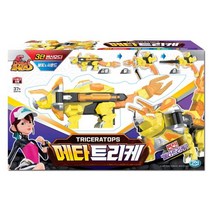 AR배틀 카드 3단 변신 남아 공룡 로보트 장난감 5세