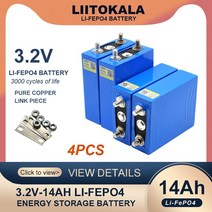 12V 배터리 신제품 LiFePO4 팩 32V 14Ah 인산염 14000mAh 4s 128v 24V 오토바이 자동차 모터 수정 M6 스터드, 4x32V 14Ah