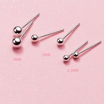 제이즈 Hypoallergenic Earrings 100% 925 Sterling Silver Round Bead Stud for Women Girls Student Teen Je