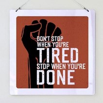 데코소품디자인액자_명언_포기하지마_사각중형__홈갤러리액자, 타입3