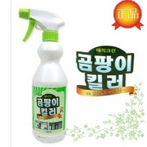 MCX천장 창틀 실크벽지 얼룩 곰팡이제거제 500ml 곰팡이제거법 텐트곰팡이제거 장판 창문실리콘 한번애 항균제 방곰팡이제거, 곰팡이킬러(500ml)