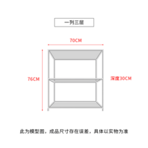 장식장 쇼케이스진열장 진열대 미니진열장 피규어 거실 유리 책장 인테리어 모듈장식장 레고 가구, 일렬 삼층, 0층