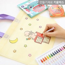 그리기 부직포가방에코백 만들기 6종, 요리하는고슴도치