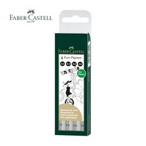 파버카스텔 에코 피그먼트 팬 블랙 4입 세트(2 4 6 8), 세트