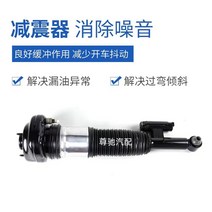 에어서스펜션 BMW 7시리즈 730 댐퍼 740Li E66 F02 적용-11308, F02 백팩 수입, 싱글 세트, 후감