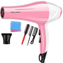 가정용 헤어드라이기 이발소 고출력 냉온풍 전기 드라이기 숙소 호텔 블루라이트 드라이기, 핑크 Get 5