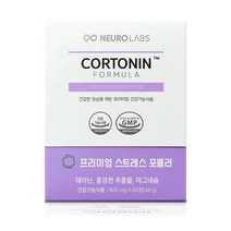 코르토닌 포뮬러 60정 스트레스 영양제, 1개, 1개