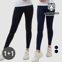 [1+1] 아르메데스 여성용 노Y존 데일리 기능성 레깅스 AR-302