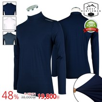 모스트젠틀맨아웃도어 남성 여름_FXB아이스쿨반폴라티 등산티셔츠 등산복 국산 쿨링 냉감 반폴라티