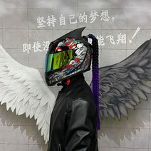패션 오토바이 헬멧 머리 뿔 모토 크로스 Capacete 전체 헬멧 캐스코스 모토 프레데터 Carsh 오토바이 헬멧 액세서리 310, 115.2sets - XXL