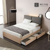 [금성침대X베드리움]블링 LED 서랍침대SS 프레임-매트리스 제외, 아이보리