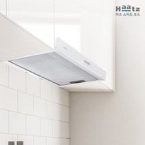 [하츠] 셀프설치 가스레인지 라운드후드, ESR-60(버블화이트)