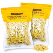 견과공장 필리핀 바나나칩 700g, 필리핀 바나나칩 700g(350gx2봉), 1개