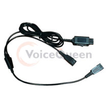 Jabra 교육용 코드 Y-CORD (GN QD)