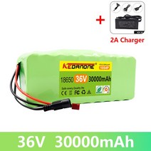 건전지 usb 충전 오리지널 36v 30Ah 10S4P 대용량 42V 18650 리튬 배터리 팩30000mAh 전기 자전거 스쿠터 BMS XT60 플러그 15 Bes, 07 36V30AHx1 Chargerx1