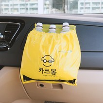 카쓰봉 자동차 쓰레기봉투 차량용 쓰레기통 10팩(30매입) 휴지통, 1팩(3장), 10개
