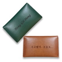 [이니셜스] 로댕 명함지갑 카드지갑 [나만의 이니셜 문구 각인]