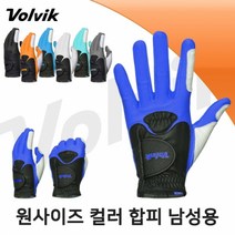 볼빅 원사이즈 컬러 골프장갑 남성 왼손착용, 오렌지