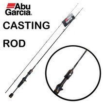 아부가르시아 낚싯대 오리지널 ABU GARCIA MASS BEAT III 송어 낚싯대 UL 및 L 파워 고탄소 스피닝 캐스팅 루어 로드 1.52 m 1.68 1.83 1.98, 하얀