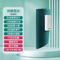시원한 종아리 발 마사지기 다리 지압 맛사지 안마기 마사지 기계 발, 그린(한쪽 다리타입)
