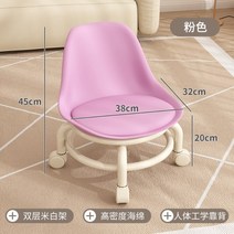 네일샵 페디큐어 의자 마사지샵 낮은 작업 체어, 17
