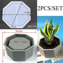 큰 화분 실리콘 금형 콘크리트 시멘트 공장 냄비 금형 diy 공예 화분 에폭시 수지 금형 정원 장식, 팔각형 세트