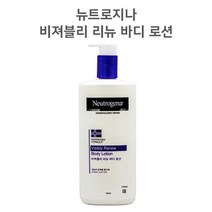 수분 물광 450ml 오일프리로션 향좋은 수분스킨로션 스킨토너 향이좋은 수분크림 퍼퓸 바디 미스트 뉴트로, 1, 본상품선택