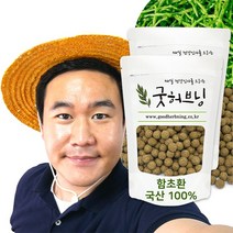 함초환 함초 퉁퉁마디 함초소금 국산 효능 250g 굿허브닝, 250g x 2팩, 2개